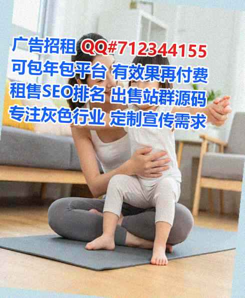 灌南代生医药门市部